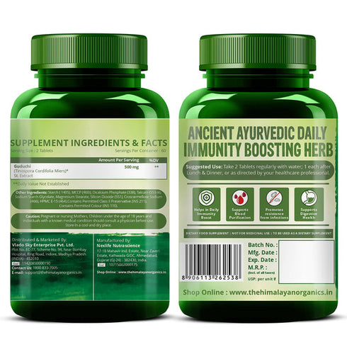 Himalayan Organics Giloy Extract