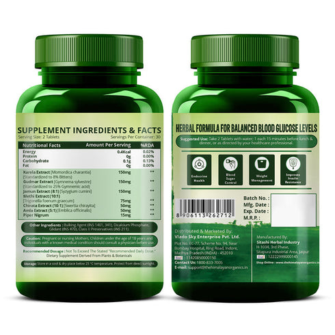 Himalayan Organics Gluco Balance Tablets
