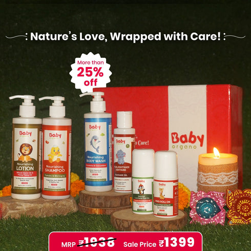 Babyorgano Little Guardian Essentials 2 Months
