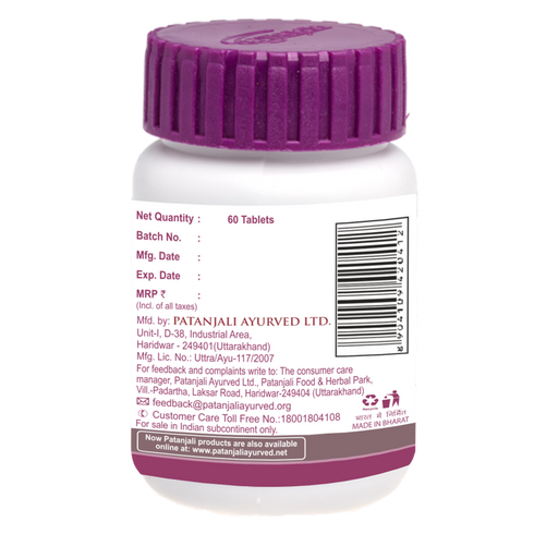 Patanjali Divya Liv Amrit 60 Tablet