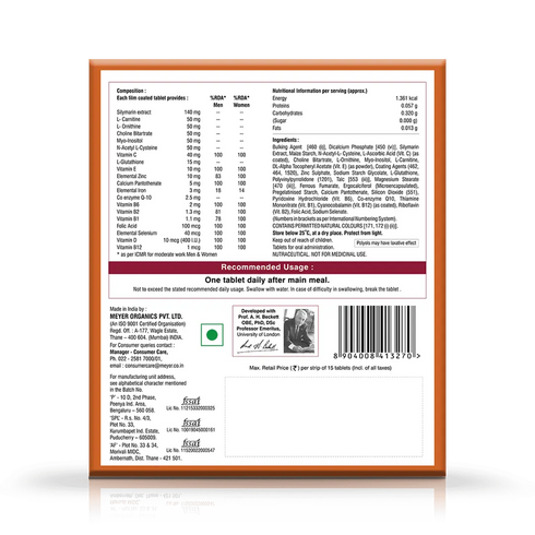 Vitabiotics Liveril Forte