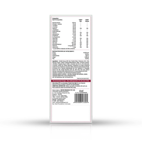 Vitabiotics Liveril Suspension