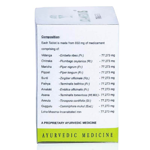 Avn Ayurveda Lo-Medus Tablets