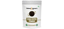Atiya Herbs Long Pepper Powder
