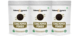 Atiya Herbs Long Pepper Powder