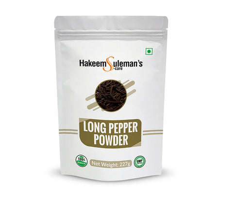 Atiya Herbs Long Pepper Powder