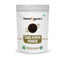 Atiya Herbs Long Pepper Powder
