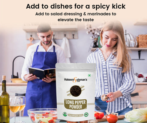 Atiya Herbs Long Pepper Powder