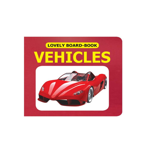 Lovely Board Books - Vehicles (English)