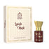 Adilqadri Lavish Musk Luxury Attar Perfume