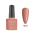 Shills Professional Gel Polish 7.5ml