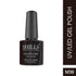 Shills Professional Gel Polish 7.5ml