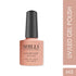 Shills Professional Gel Polish 7.5ml