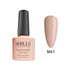 Shills Professional Gel Polish 7.5ml