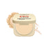 Maliao Pro Face High Coverage Compact Powder
