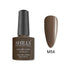 Shills Professional UV/LED Cool Gel Polish (M42-M82)