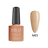 Shills Professional UV/LED Cool Gel Polish (M42-M82)
