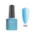 Shills Professional UV/LED Cool Gel Polish (M42-M82)