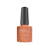 Shills Professional UV/LED Cool Gel Polish (M42-M82)