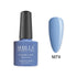 Shills Professional UV/LED Cool Gel Polish (M42-M82)