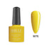 Shills Professional UV/LED Cool Gel Polish (M42-M82)
