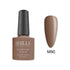 Shills Professional UV/LED Cool Gel Polish (M83-M101)