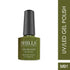 Shills Professional UV/LED Cool Gel Polish (M83-M101)