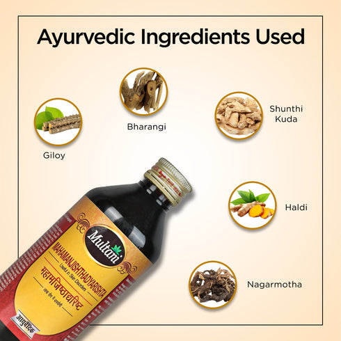 Multani Pharmaceuticals Limited Multani Ayurvedic Mahamanjishthadyarishta Syrup Reduces Acne Pimples Skin Allergies