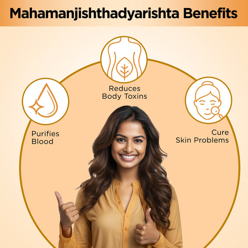 Multani Pharmaceuticals Limited Multani Ayurvedic Mahamanjishthadyarishta Syrup Reduces Acne Pimples Skin Allergies