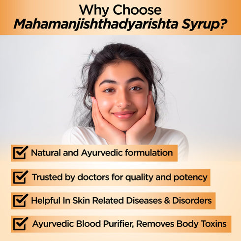 Multani Pharmaceuticals Limited Multani Ayurvedic Mahamanjishthadyarishta Syrup Reduces Acne Pimples Skin Allergies