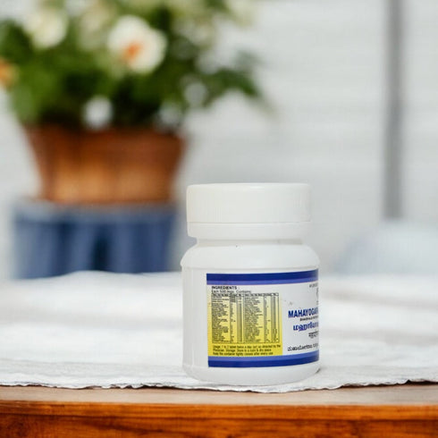 Impcops Ayurveda Mahayogaraja Guggulu