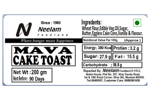 Neelam Foodland Mava Cake Toast
