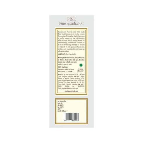 Kama Ayurveda PINE Lime Pure Essential Oil 12ml