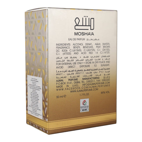 Ajmal Perfumes India MOSHAA Perfume Unisex