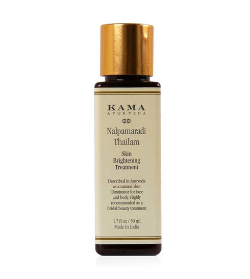 Kama Ayurveda 3 Step Skincare Gift Box