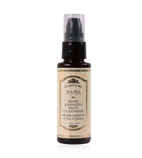 Kama Ayurveda 3 Step Skincare Gift Box