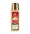 Forest Essentials Travel Size Silkening Shower Wash Soundarya