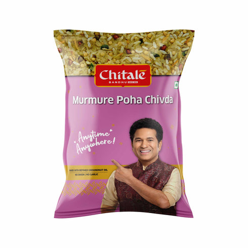 Chitale Bandhu Mithaiwale Murmure Poha Chivda