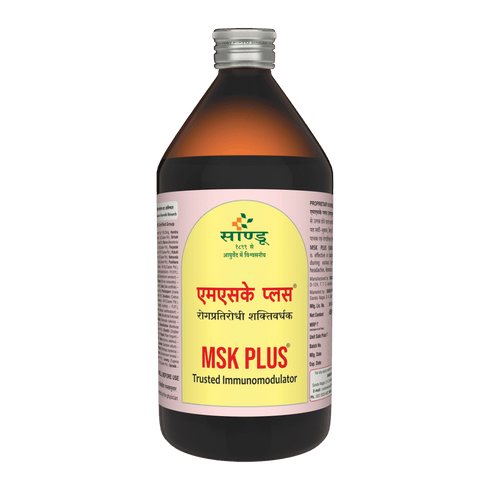 Sandu MSK Plus