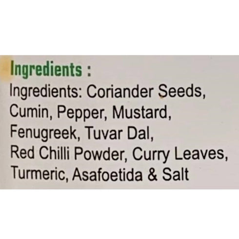 Vijayaa Brahmin's Rasam powder