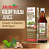 Multani Pharmaceuticals Limited Multani Giloy Tulsi Juice 1 Litre Immunity Support Respiratory Wellness Herbal Tonic