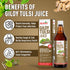 Multani Pharmaceuticals Limited Multani Giloy Tulsi Juice 1 Litre Immunity Support Respiratory Wellness Herbal Tonic