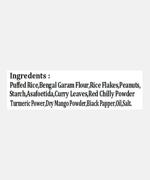 Neelam Foodland Mumbai Bhel