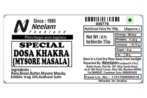 Neelam Foodland Dosa Khakhra Mysore Masala