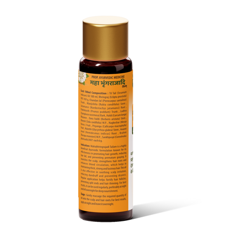 Sharmayu Ayurveda Maha Bhringrajadi Tailam Maha Bhringraj Oil
