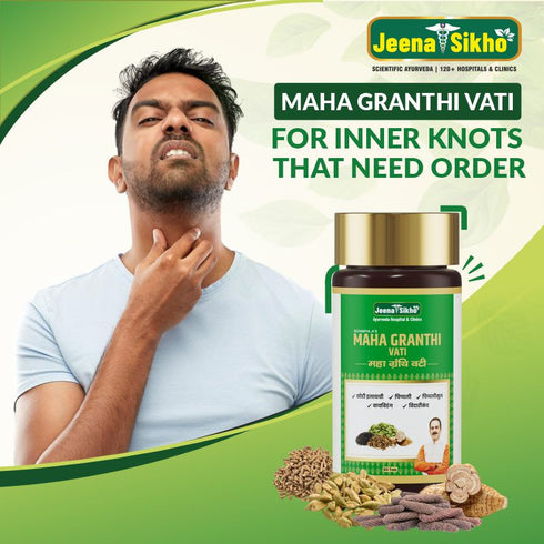 Jeena Sikho Maha Granthi Vati Tablets