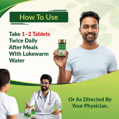 Jeena Sikho Maha Granthi Vati Tablets