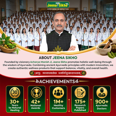Jeena Sikho Maha Rakt Chaap Vati