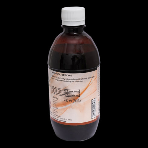 Patanjali Mahamanjisthadi Kwath | Pravahi | 450 ml