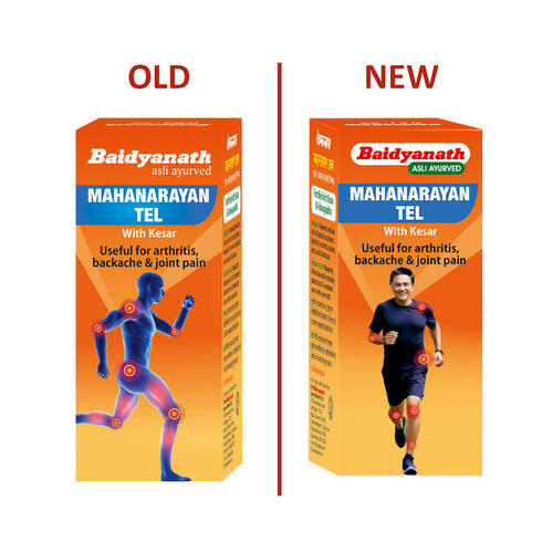 Baidyanath Vansaar Mahanarayan Tel